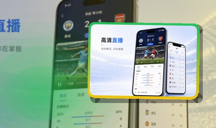 亚星官网iOS与Android下载卡,一眼分清下载方向